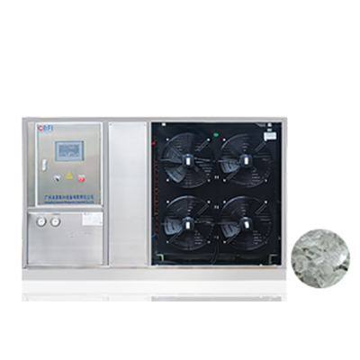 為何制冰機(jī)廠家會受到市場的青睞