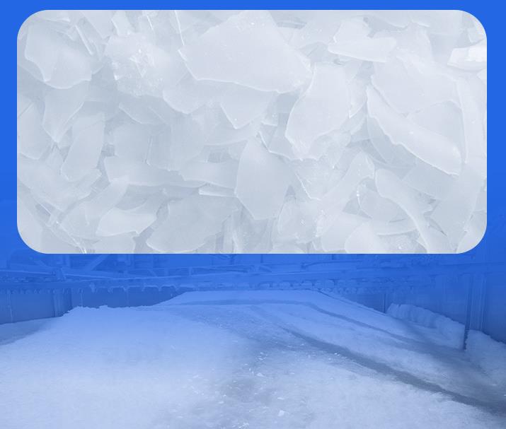 五、調(diào)整冰片生產(chǎn)模式