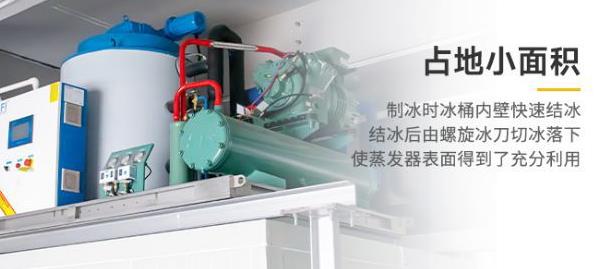 二、水質(zhì)管理