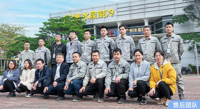 江陰商用管冰機(jī)廠家