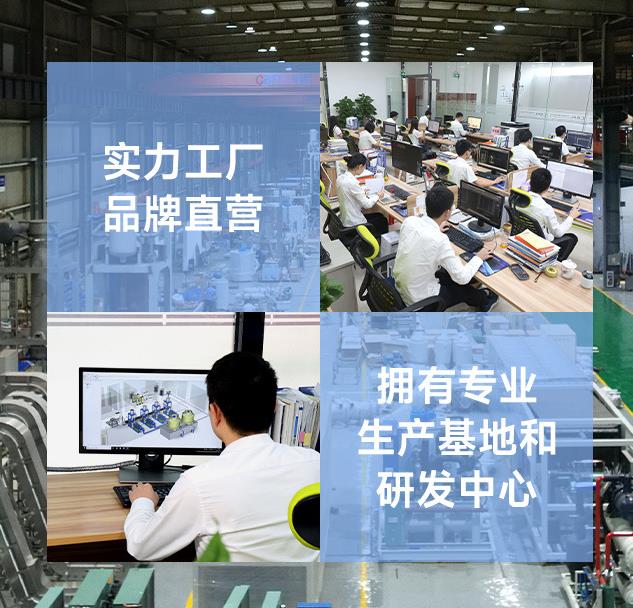 江陰商用管冰機(jī)廠家