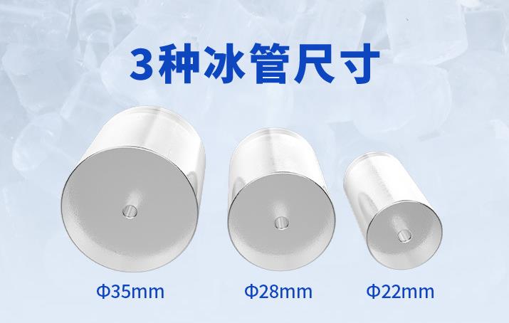 外徑常見規(guī)格有22mm、29mm、35mm