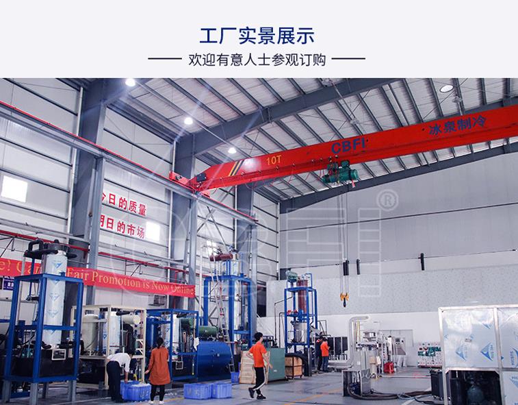 提議聯絡維修中心人員