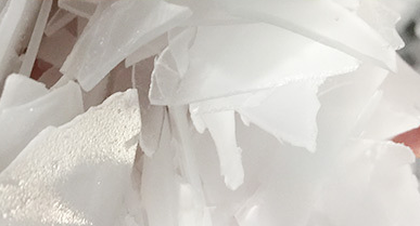 這些片冰機提供更好的制冷效果和更長的使用壽命