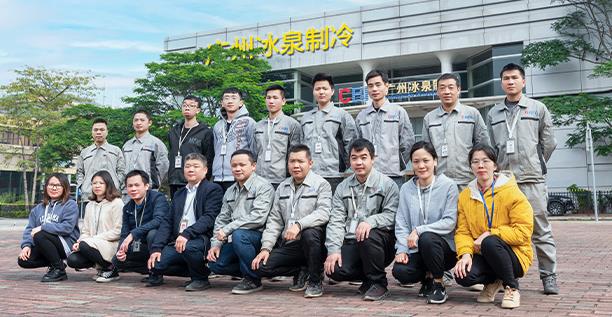 獲取最新5噸方冰機(jī)的報價