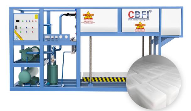 根據(jù)冰塊需求和內(nèi)部設定的循環(huán)周期來運行