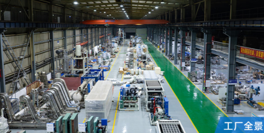 四、定制服務(wù)與技術(shù)支持