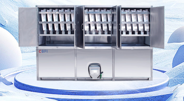 大型全自動(dòng)制冰機(jī)哪家價(jià)格實(shí)惠