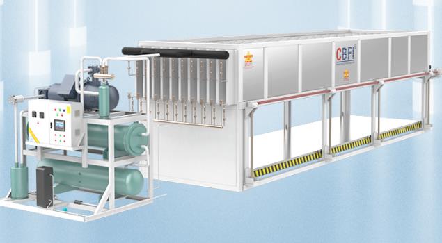 20噸直冷塊冰機(jī)