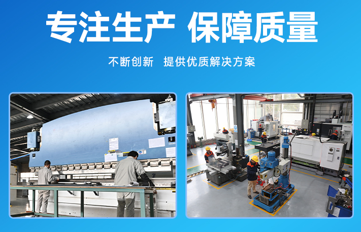 冰泉制冷工廠(chǎng)