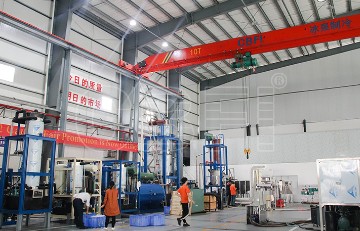 冰泉制冷供應(yīng)商的報(bào)價(jià)