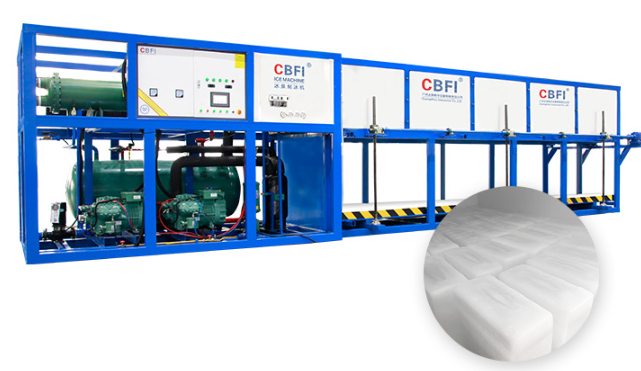 工業(yè)混凝土專用制冰機