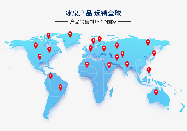 作為面向全球的制造商，CBFI的品牌影響力不容小覷