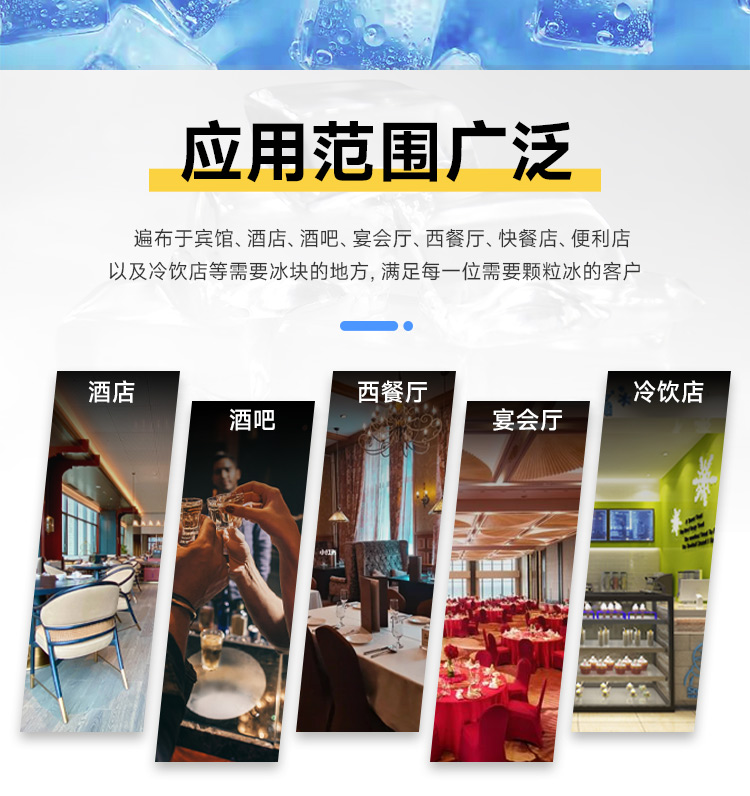 應(yīng)用范圍廣