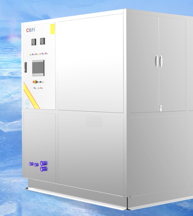 方冰機和管冰機的區(qū)別