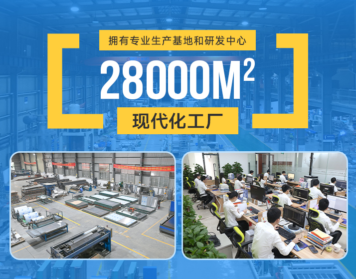 冰泉制冷作為深耕制冷行業(yè)多年的專業(yè)制造商