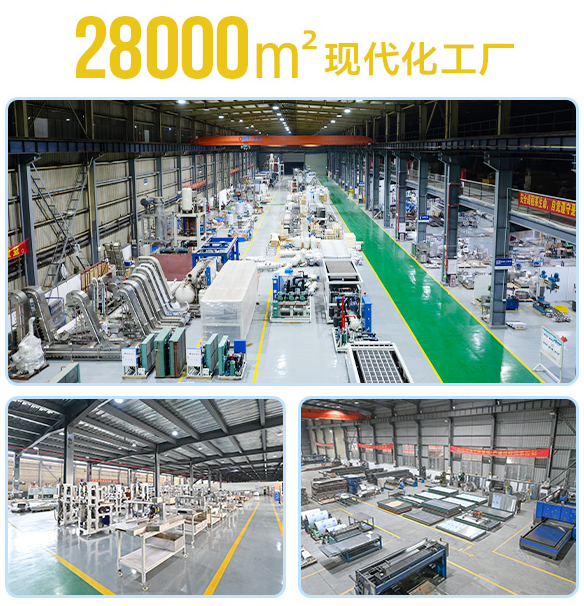 冰泉制冷在全國各地建立了多個服務(wù)網(wǎng)點