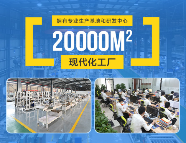 管道速凍機的供應商