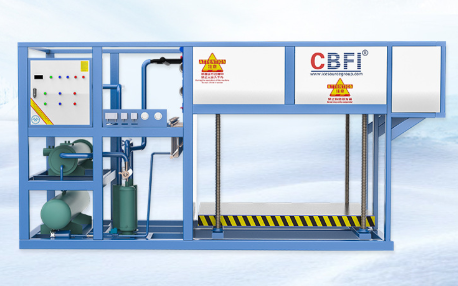 大型制冰機(jī)廠家哪個(gè)好用又實(shí)惠