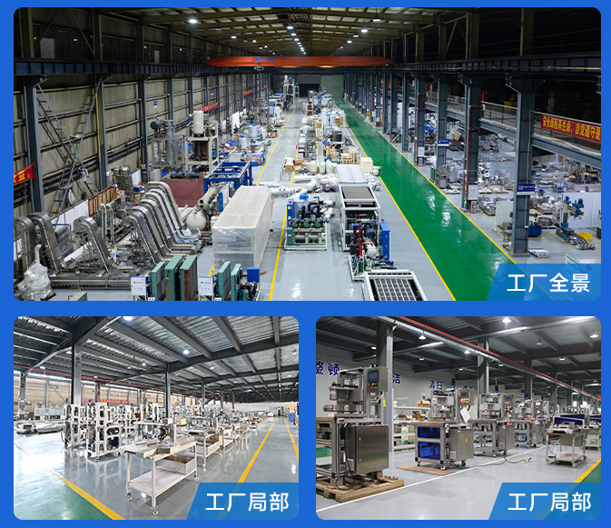 冰泉制冷，您身邊的制冷設(shè)備專家