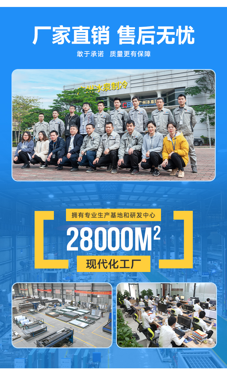 技術(shù)支持，專業(yè)指導(dǎo)