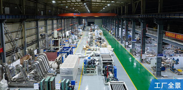 冰泉制冷在制冷設備領域積累了豐富的經(jīng)驗