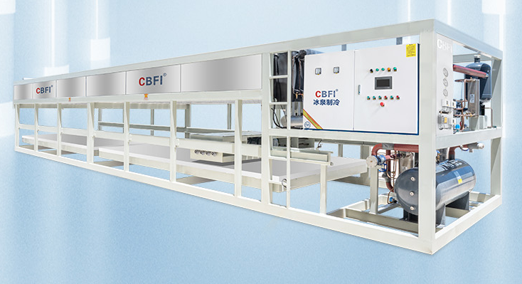 直冷式制冰機(jī)生產(chǎn)廠(chǎng)家
