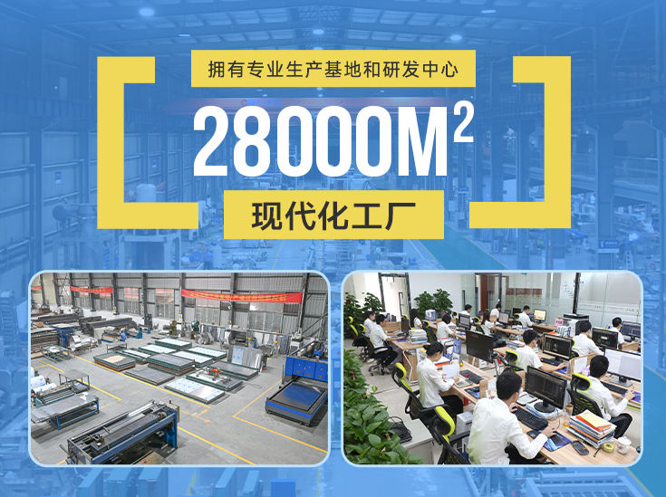 您值得信賴(lài)的合作伙伴