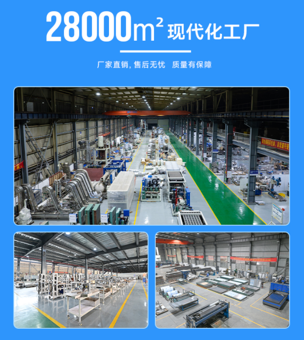 實(shí)地考察或咨詢