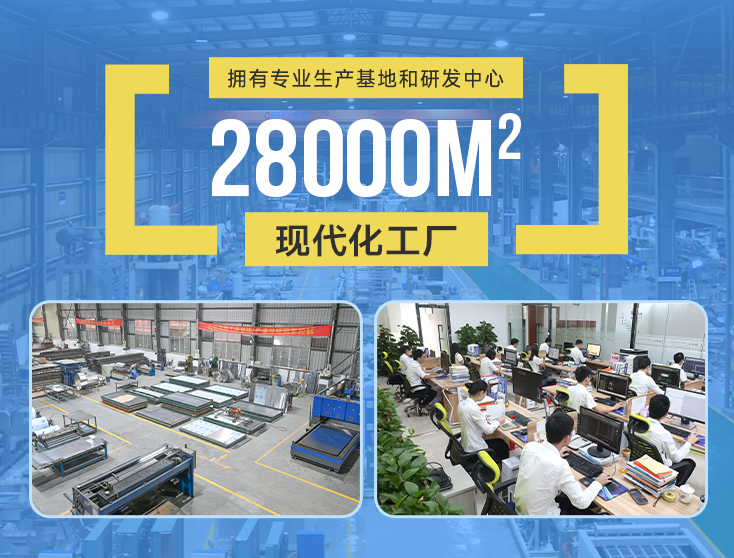 冰泉制冷還積極參與行業(yè)標準的制定