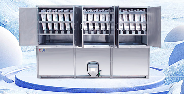 大型食用制冰機(jī)多少錢一臺