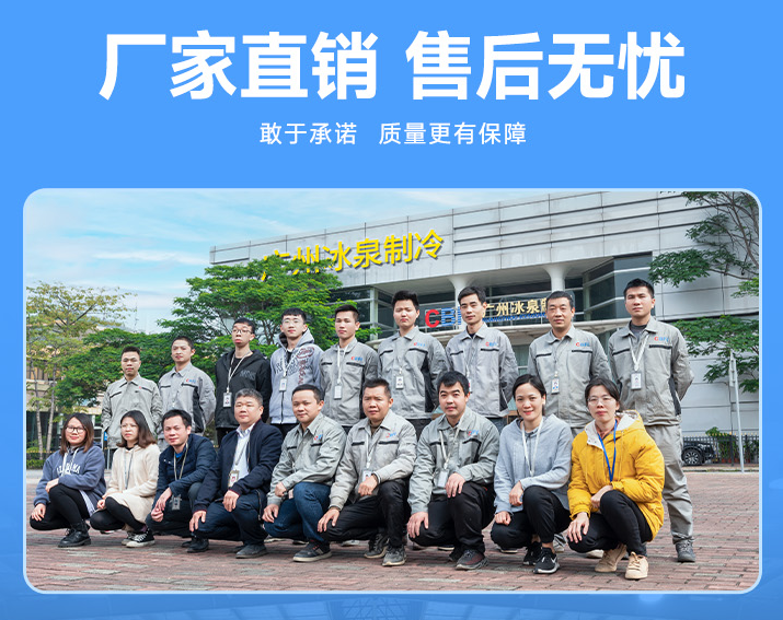 四、關(guān)于我們