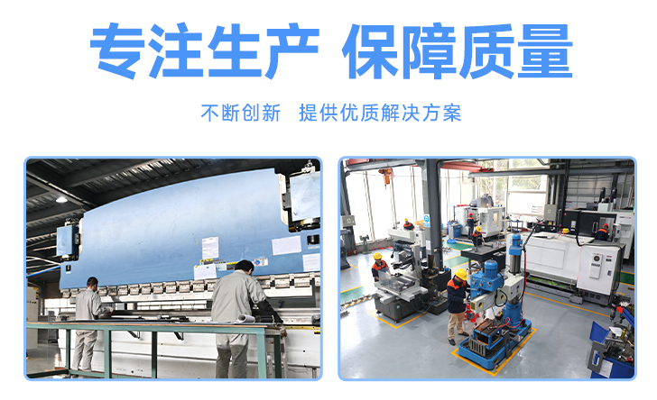 在選購片冰機(jī)時，需考慮以下因素