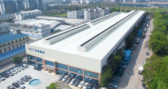 廣東省制冰機(jī)廠家有哪些