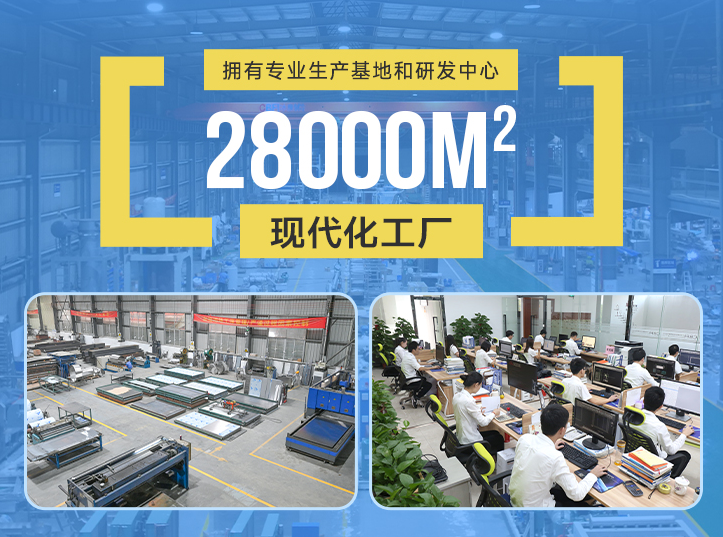 廠家直銷還能提供更直接、更專業(yè)的售前、售中、售后服務(wù)