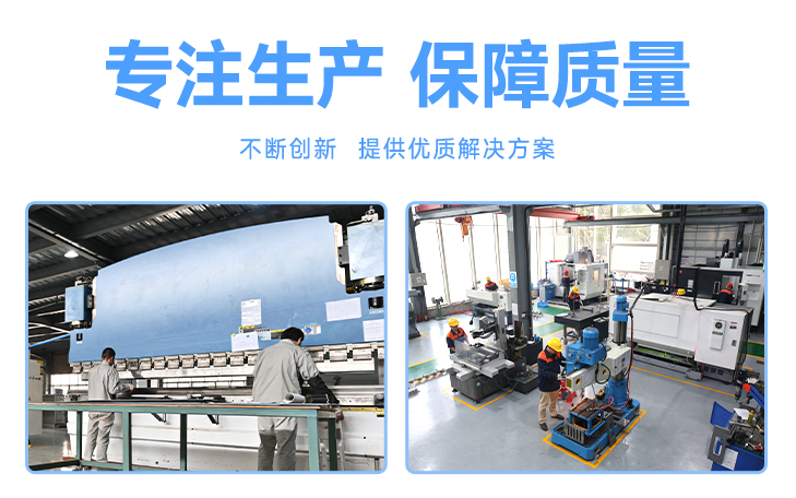 冰泉制冷制冰機(jī)