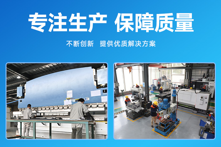 優(yōu)化生產(chǎn)流程，降低運營成本